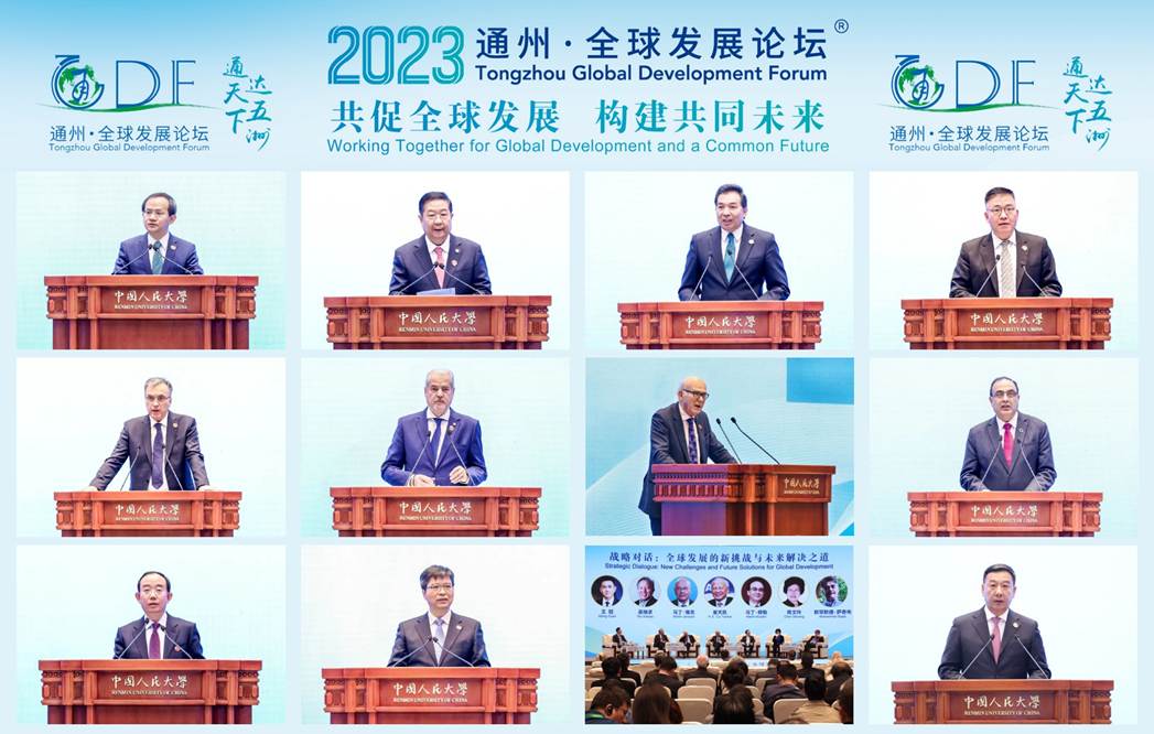 2023-02-嘉宾发言